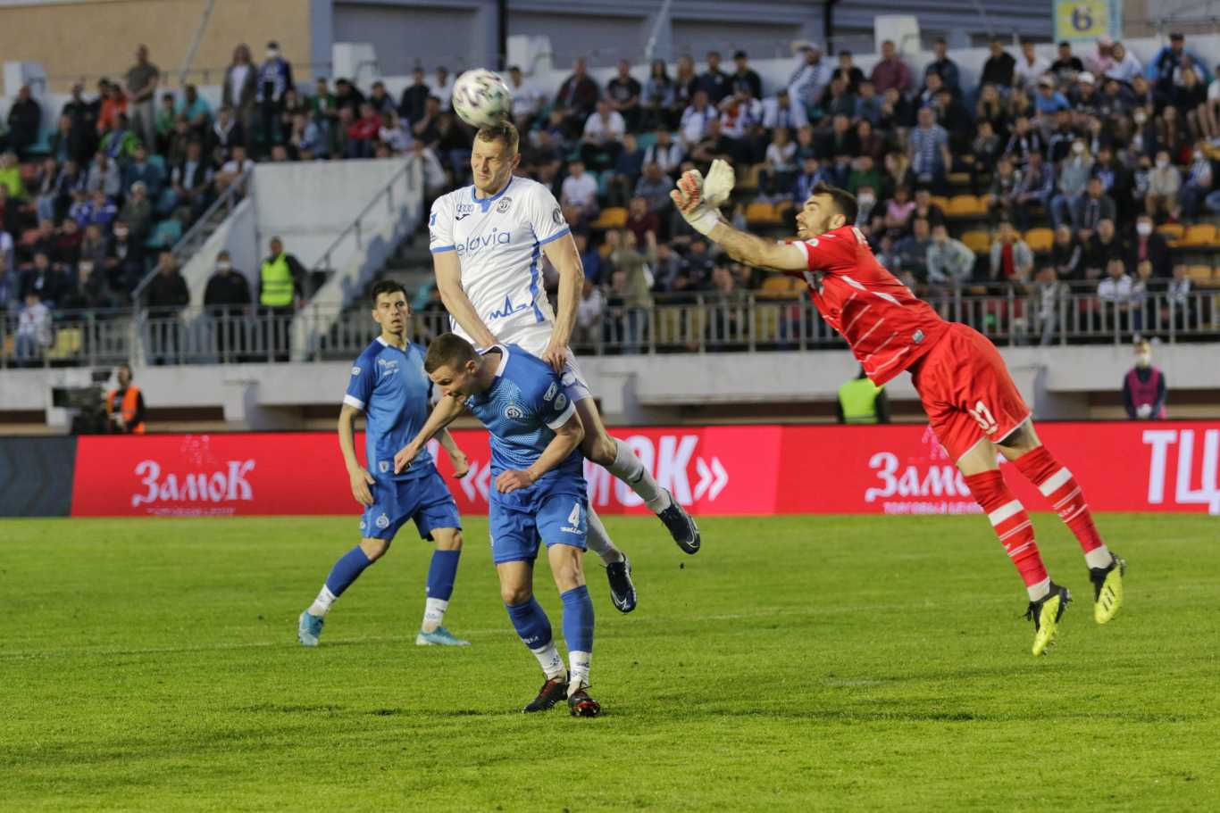 Man Utd beat Zorya in Champions League qualifier